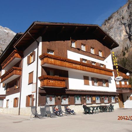Albergo Malga Ciapela Рокка-Пьеторе Экстерьер фото